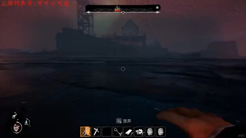 【2022-02-25 00点场】七潇丷：有车位，航海狼人杀！