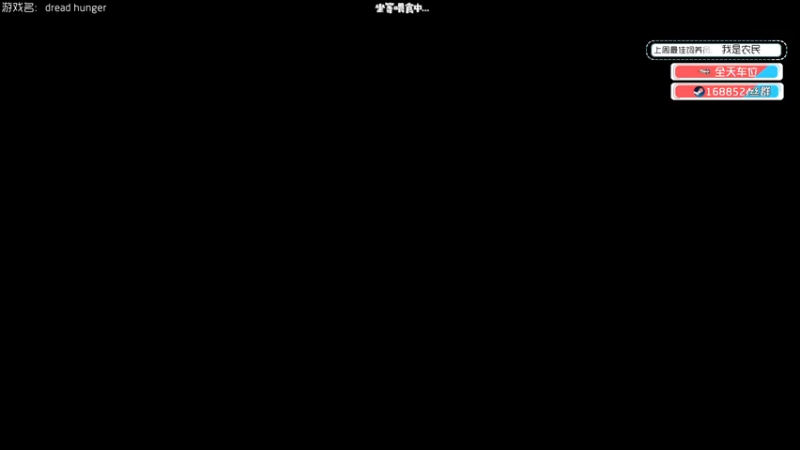 【2022-02-24 14点场】小玛嘉i：有车位❤大祭司屠边