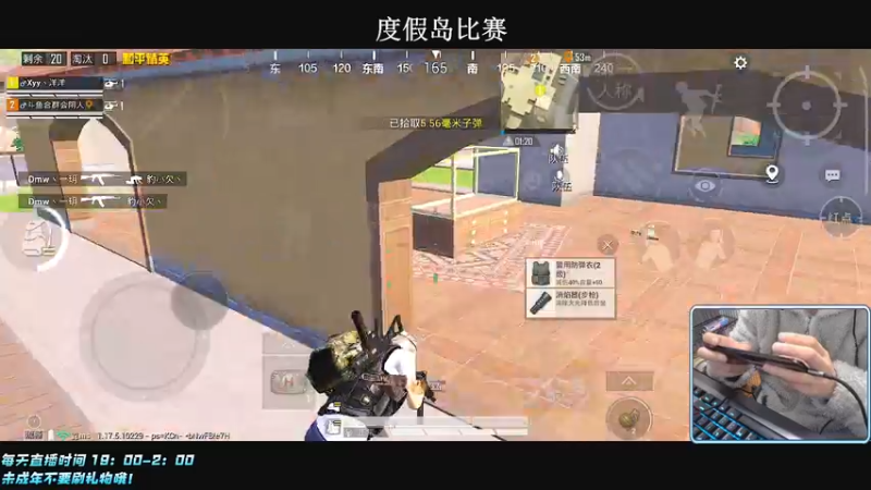 【2022-02-25 19点场】小妖洋：【让你流连忘返的直播间】