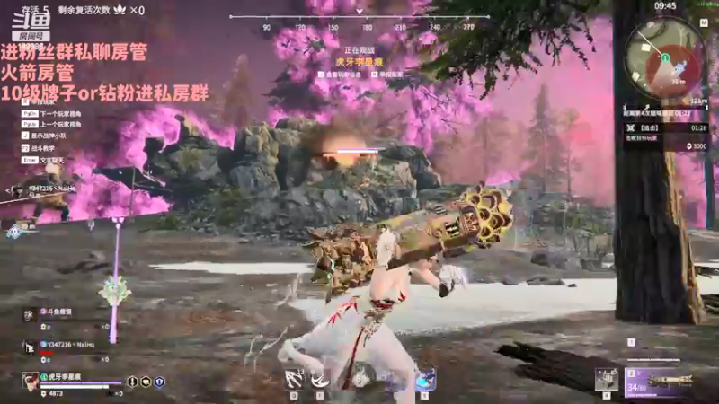 【2022-02-24 21点场】397丶傲银：【397allin】第二岳山