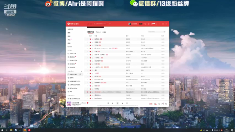 【2022-02-25 19点场】地表最强狸仔仔哟：好久不见，有人想我了吗~