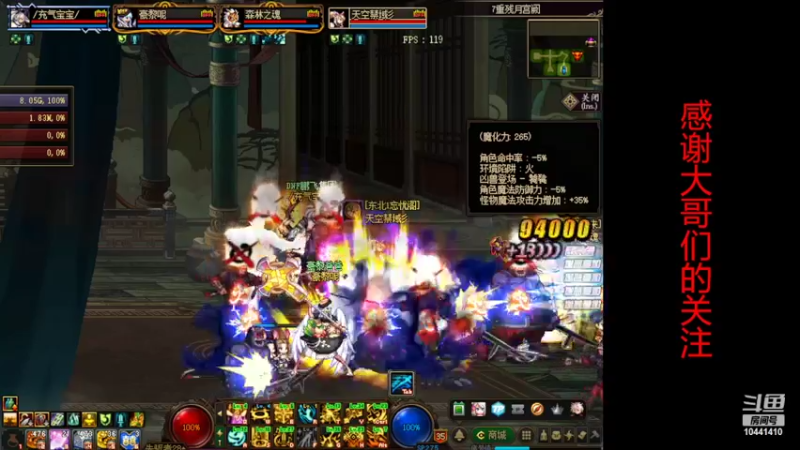 【2022-02-24 20点场】遗失青夏：刷裂缝的来