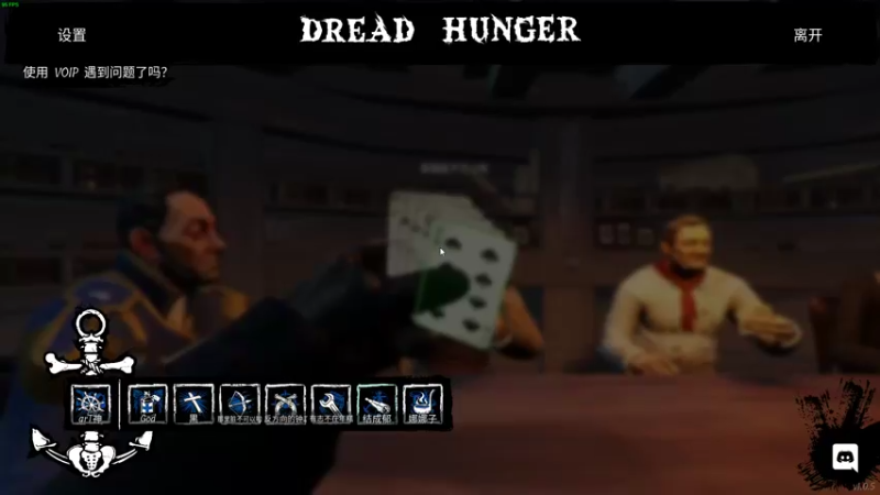 【2022-02-24 22点场】结成郁丶：Fading 10570800