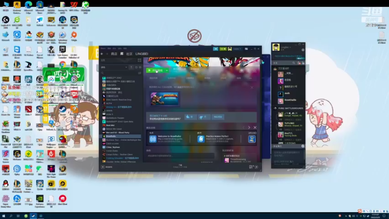 【2022-02-25 17点场】正经人令北：【令北】下午随便玩玩 晚上六点播