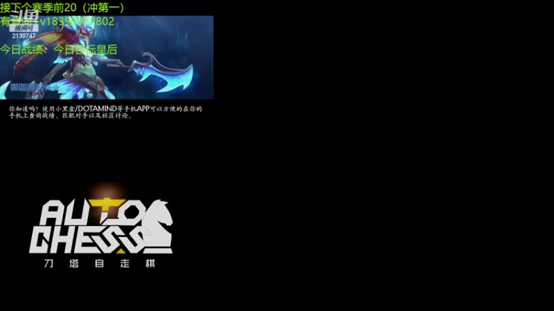 【2022-02-22 12点场】生吃小孩i：还是学摆烂吧，~