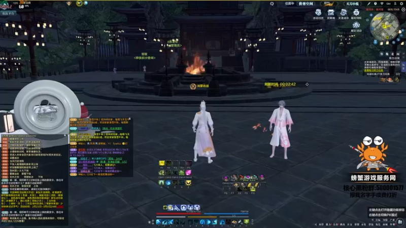 【2022-02-24 13点场】燕徊硯：云水典狱长！