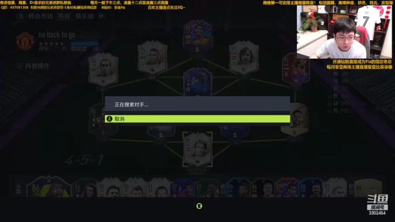 【2022-02-24 13点场】菲兹FizO：菲兹Fiz：精英dr冲冲冲