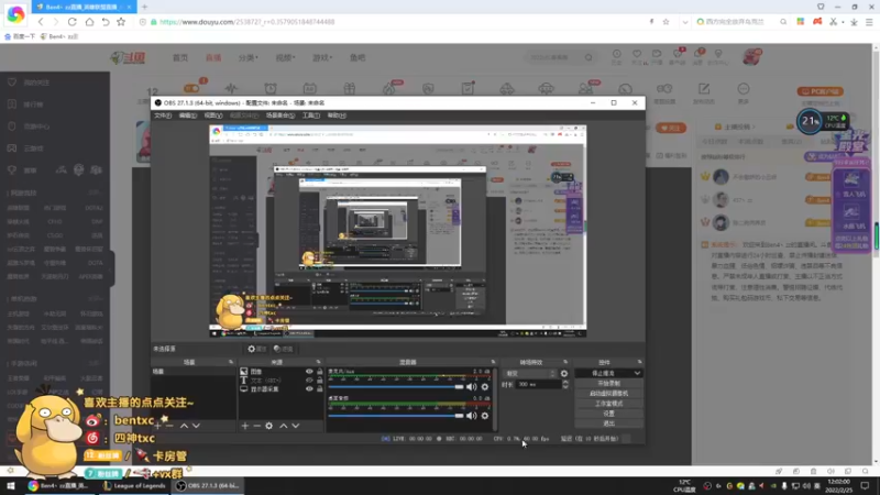 【2022-02-25 12点场】Ben4丶zz：峡谷王者1103冲1500 253872