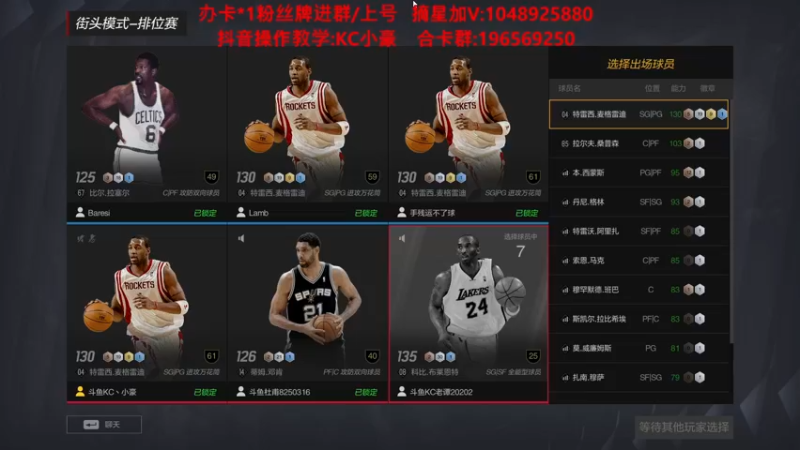 【2022-02-25 18点场】KC丶小豪：小豪：迎接新赛季~