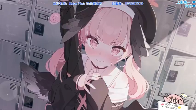 DDD艾尔登法环-3