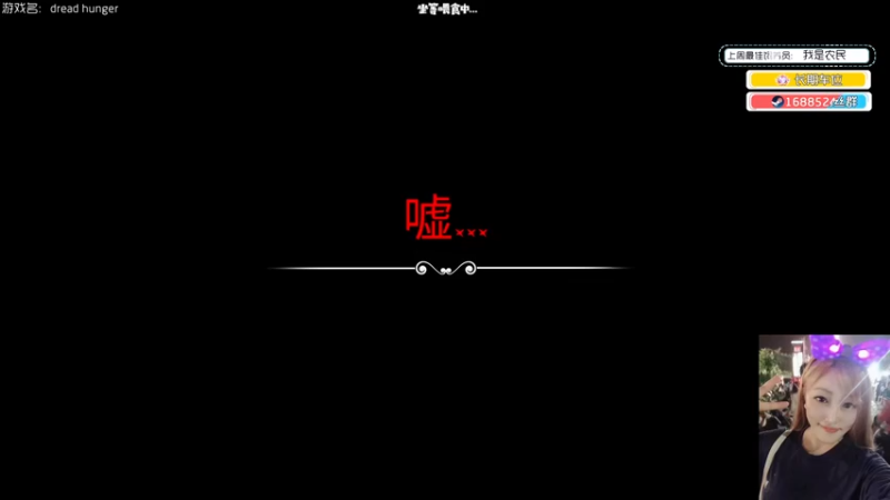 【2022-02-25 00点场】小玛嘉i：有车位❤一起来开船
