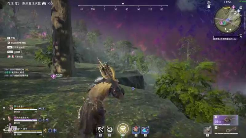 【2022-02-25 02点场】VanGogh浪子：浪子：我老公呢