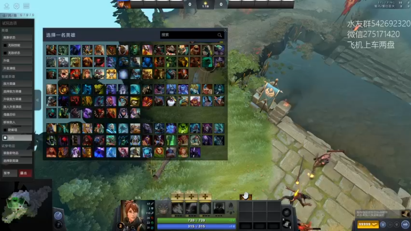 【2022-02-24 20点场】小粥泥浆：关键词:终于等到加强T T