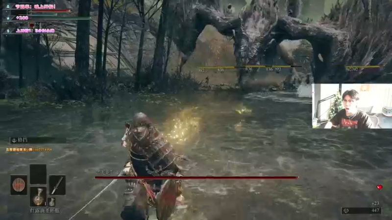 【2022-02-25 16点场】imxiaoxin：【欢迎来到24小时直播间】