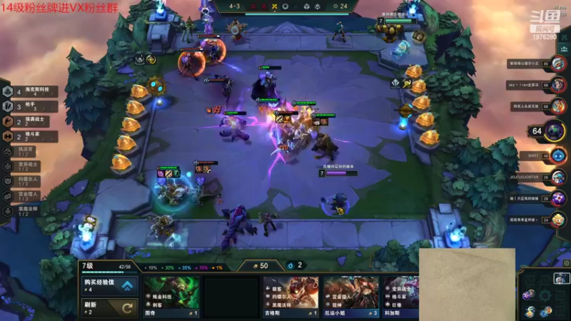 【2022-02-21 23点场】直播间最发抛的欣欣：赫本：勤劳的我