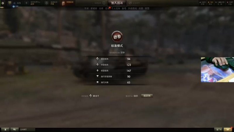 【2022-02-23 20点场】小洲洲OvO：自娱自乐 佛系主播