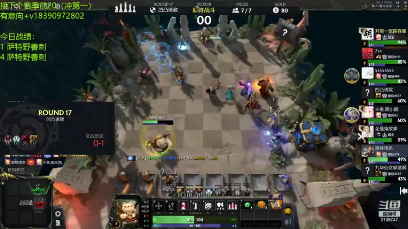 【2022-02-23 14点场】生吃小孩i：还是学摆烂吧，~