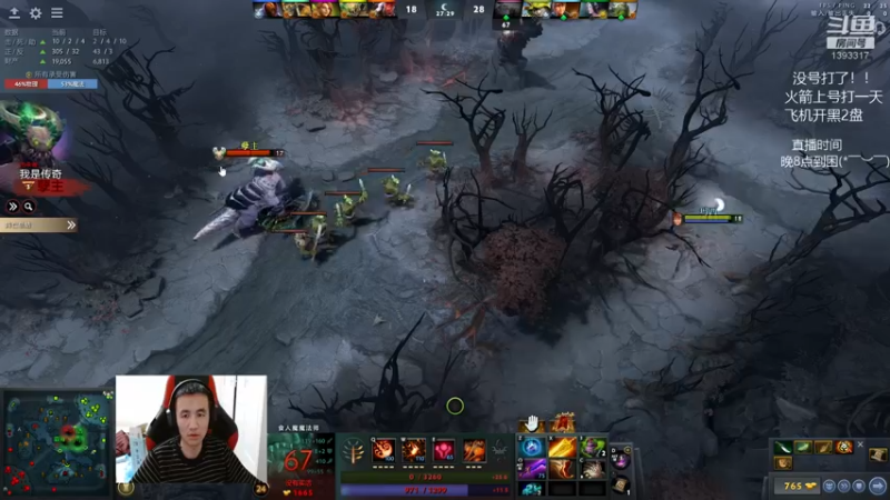 【2022-02-22 06点场】陈嘉豪丶：你被人嘲讽过低分狗没？