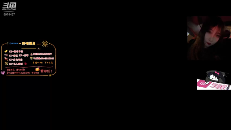 【2022-02-20 21点场】酷酷泡芙ovo：不知道取什么标题的我