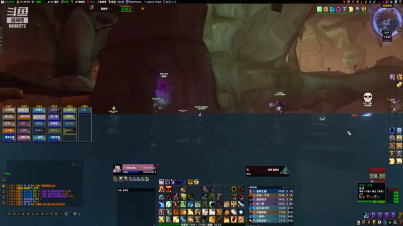 【魔兽世界】Sleeping小骑士的精彩时刻 20220221 13点场