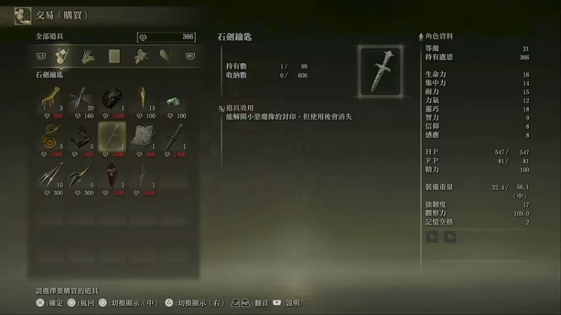 【2022-02-25 16点场】张知秋：每晚8点直播 1981455
