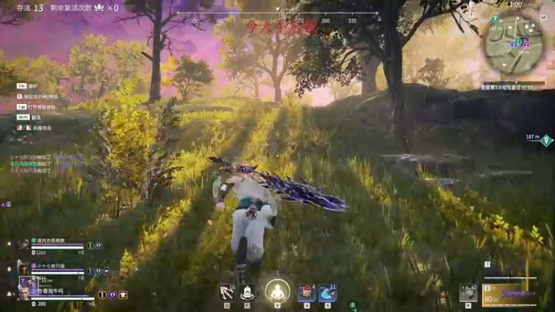 【2022-02-25 03点场】陈死狗cnh：枪法与相声并存的江湖术士~