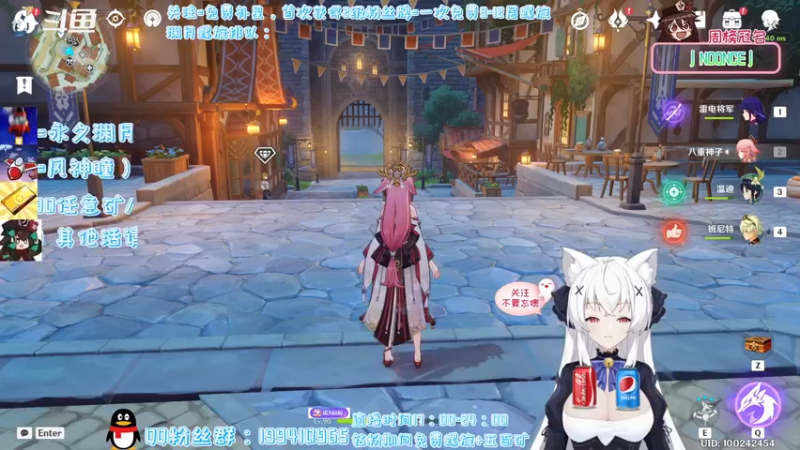 【2022-02-24 16点场】卡佬GTX1080tiPrime：《免费补星》主播生日，进来选可乐喝