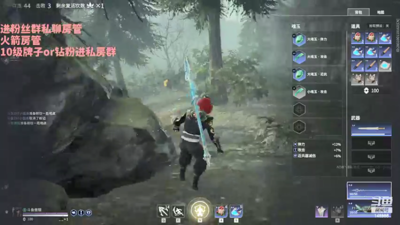 【2022-02-23 16点场】397丶傲银：【397allin】T1训练赛