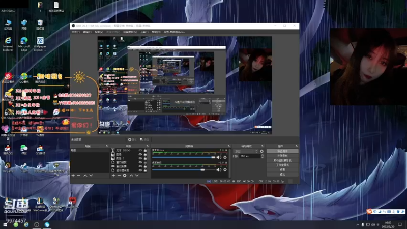 【2022-02-20 16点场】酷酷泡芙ovo：不知道取什么标题的我
