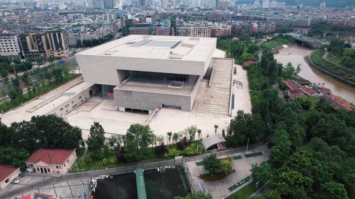四川省南充市博物馆航拍