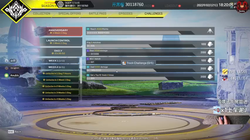 【2022-02-21 18点场】Jusley：【中风主播老贾】嘴歪眼斜