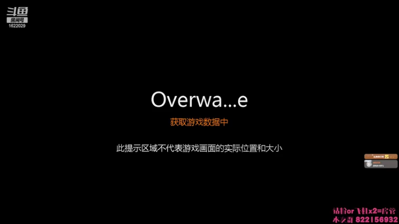 【2022-02-23 19点场】骚猪李丶：北京市第一路霸！