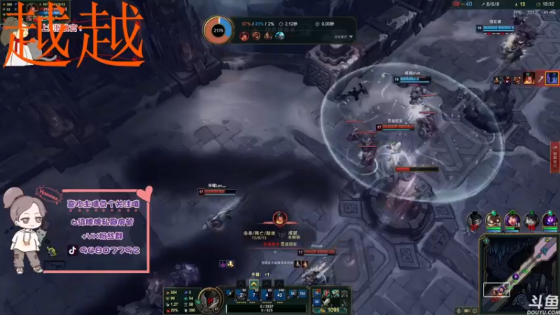 【2022-02-24 01点场】哦呦orz：【小奶团】你们快来看看，我很强