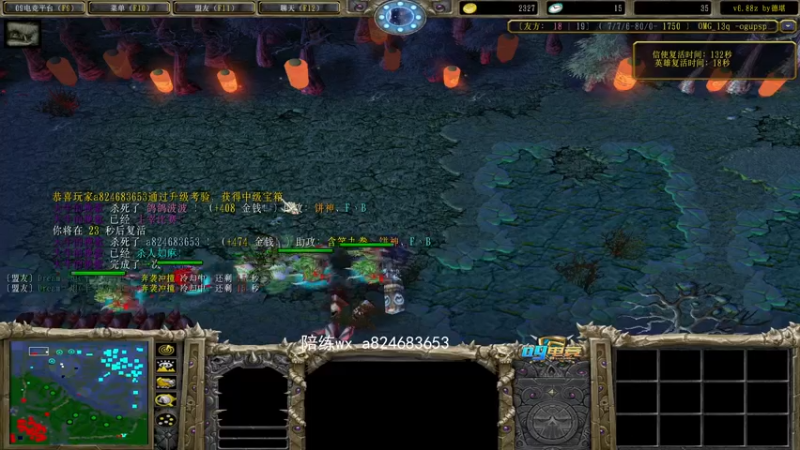 【2022-02-24 21点场】a824683653：对黑了啊啊啊