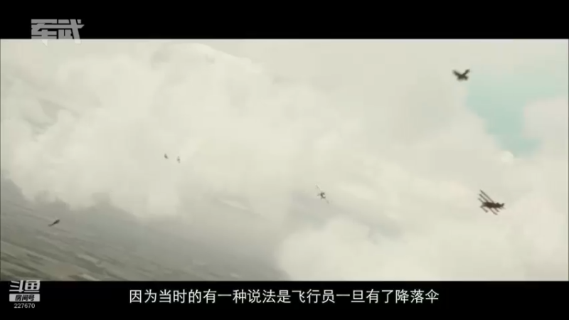 【2022-02-25 03点场】军武直播：亮刃朝鲜 中美曾经的巅峰对决