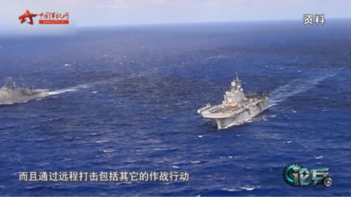 论兵·美与中东多国海上联演 意欲何为？