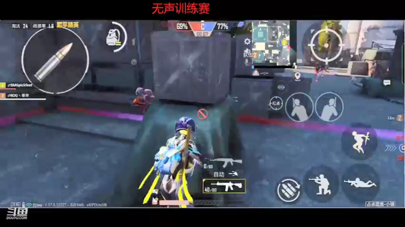 【2022-02-21 12点场】SMG抠脚：祝大家新年快乐 9303165