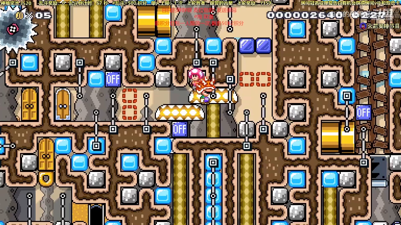 我在斗鱼看白白的胖胖呀直播马里奥制造