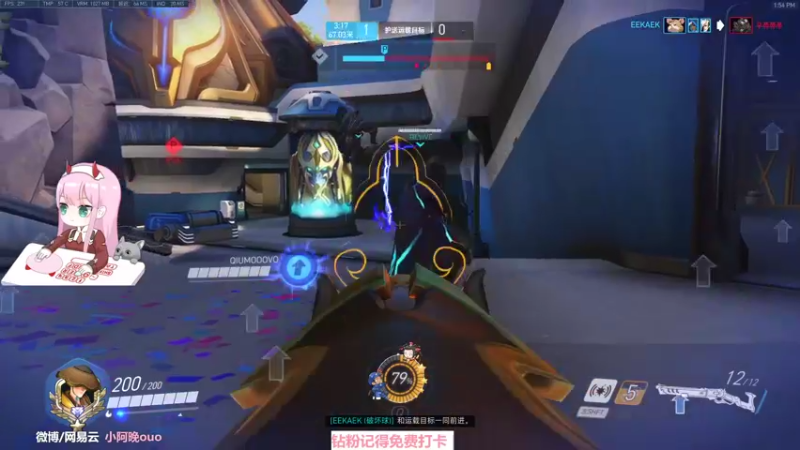 【2022-02-23 13点场】晚晚呦：【晚晚】一个走心的标题 •͈ᴗ•͈◞ෆ