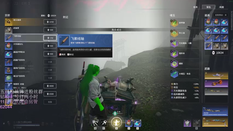 【2022-02-25 02点场】刀一挥趴一堆：【刀一挥】冲刺万分单排修罗的第三天