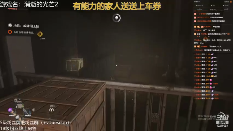 【2022-02-24 15点场】小角色ovo：平平无奇的小天才！（打卡可送上车券）