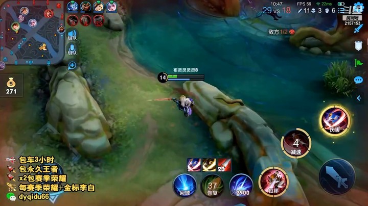 七都直播集锦8