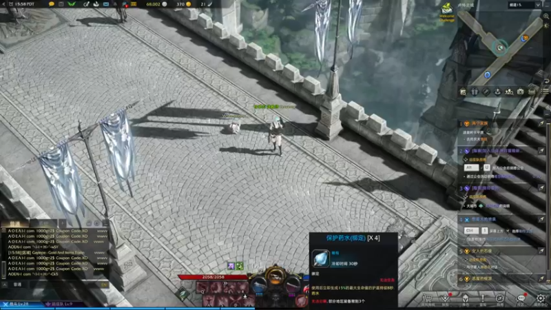 【2022-02-24 07点场】丶子魂魄兮为鬼雄：雄：敬业主播！坐等老头环