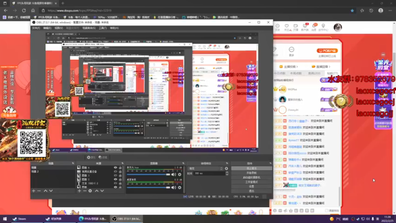 【2022-02-25 11点场】loveyou_qq：CSGO区的男武神