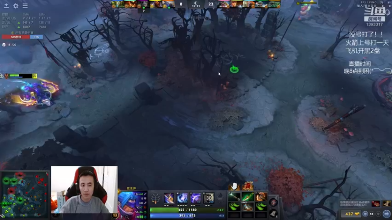 【2022-02-23 05点场】陈嘉豪丶：你被人嘲讽过低分狗没？