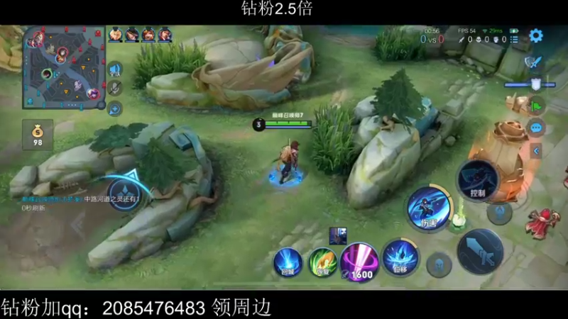【2022-02-25 18点场】李知恩nn：巅峰赛加油加油11