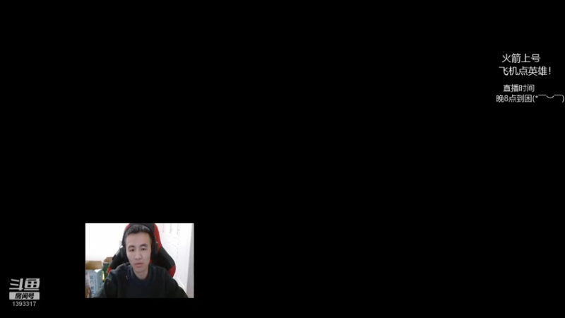 【2022-02-15 22点场】陈嘉豪丶：你被人嘲讽过低分狗没？