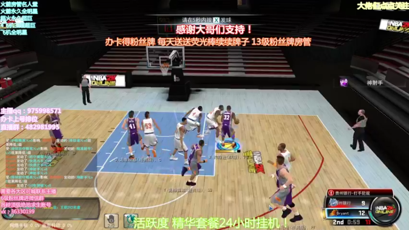 【2022-02-25 17点场】PE田田：追梦大哥来！