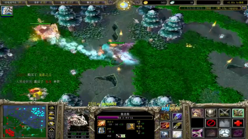 【2022-02-24 13点场】肖璐s：今天争取一个支配都不出