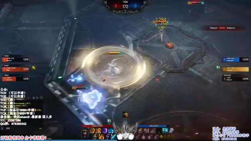 【2022-02-24 21点场】丶月咒：【新服】美西SHANDI-韩服榜一卡牌